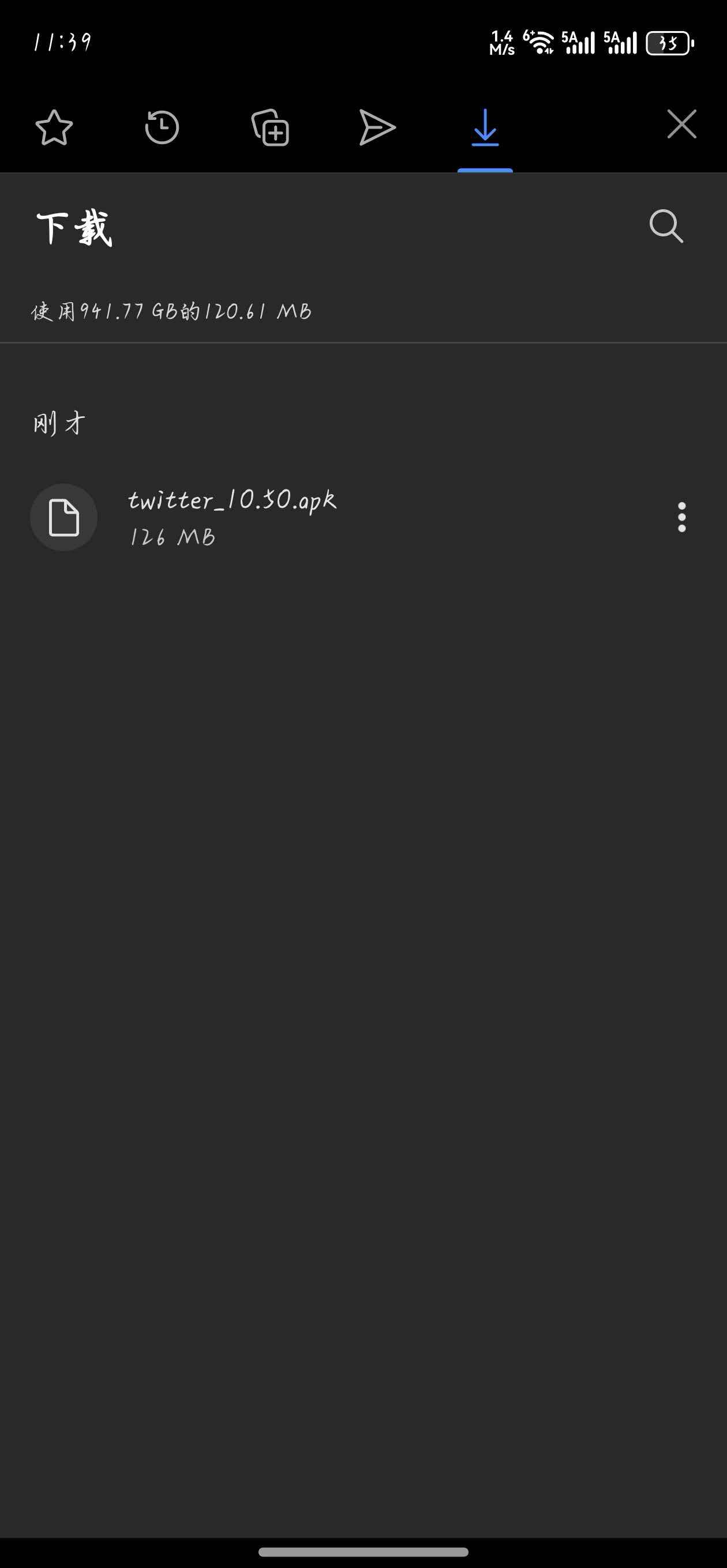 微信图片_20260119114138_21_18.jpg
